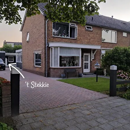 't Stekkie * Egmond-Binnen